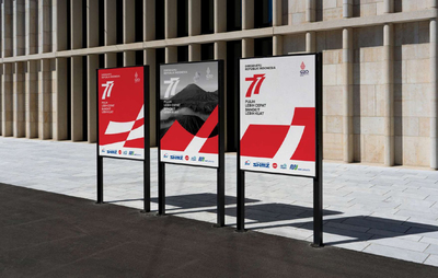 广告制作解决方案 全流程服务与创新策略