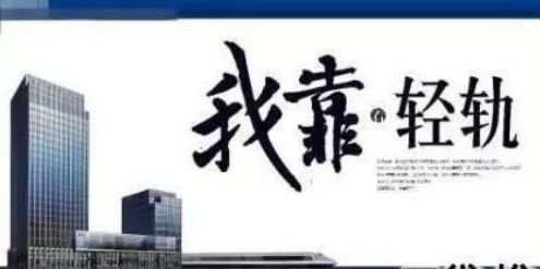 房产广告文案发布全攻略 策略、渠道与范文示例