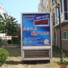 宿迁市鼎力广告科技制品厂 专业打造城市视觉与环保新标杆