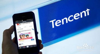 微信广告主投放全攻略 从注册到发布，手把手教你高效制作广告