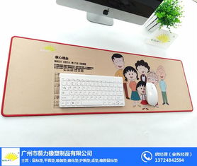 电脑相关用品市场渠道布局 厂家、批发与代理的全面分析